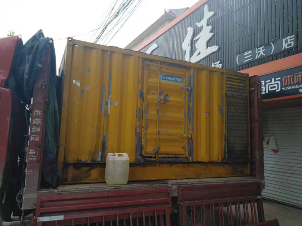 祁县发电机组的结构分析及功能原理