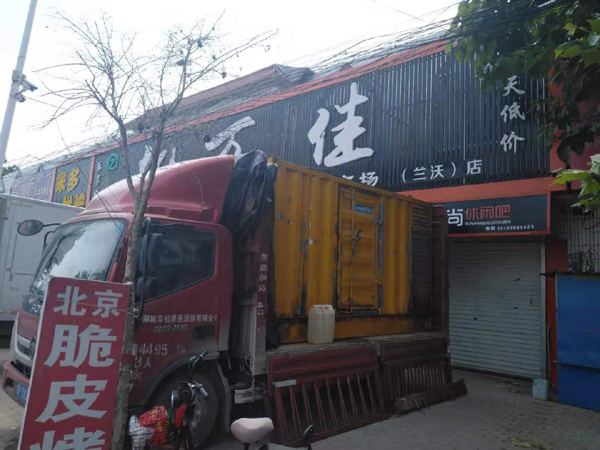 祁县租赁发电机-柴油发电机组在火车站的应用