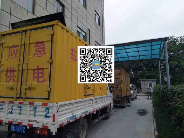 祁县租赁发电机50kw设备需要多大电缆线